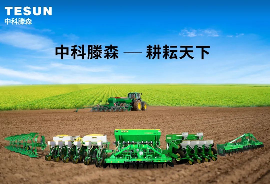 J9.COM产品合集