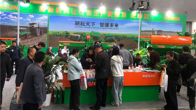 2025全国农机展，J9.COM展位详图