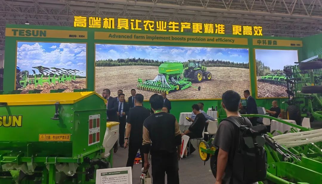 中国国际农业机械展览会J9.COM展位详图